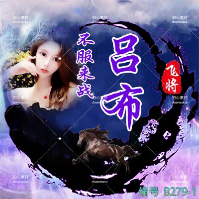 ͷսֱֵ߻