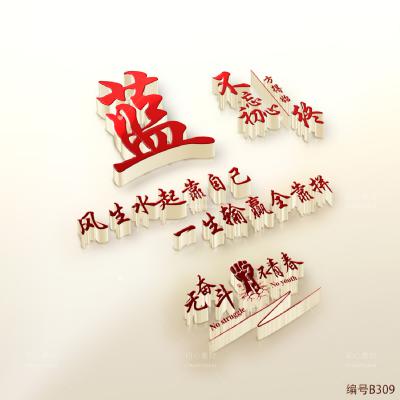 个性感拉满 3D 立体姓氏微信头像!无奋斗不青春,用专属头像诠释青春奋斗魂!