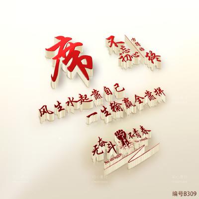 个性感拉满 3D 立体姓氏微信头像!无奋斗不青春,用专属头像诠释青春奋斗魂!