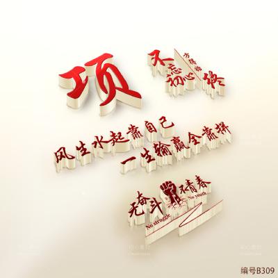 个性感拉满 3D 立体姓氏微信头像!无奋斗不青春,用专属头像诠释青春奋斗魂!