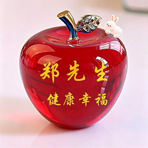 平安果姓氏微信头像,健康幸福