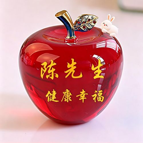 平安果姓氏微信头像,健康幸福