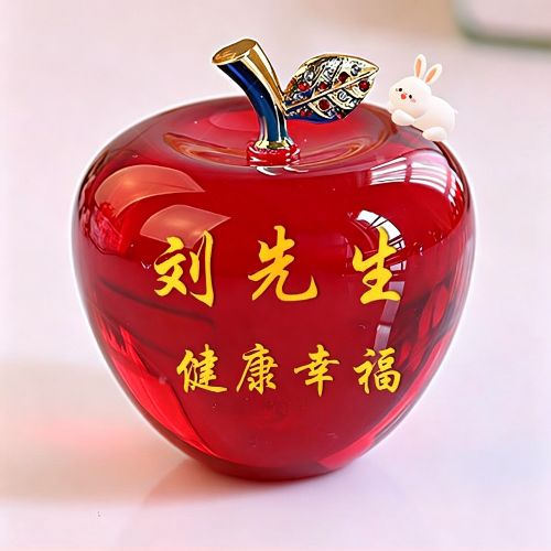 平安果姓氏微信头像,健康幸福