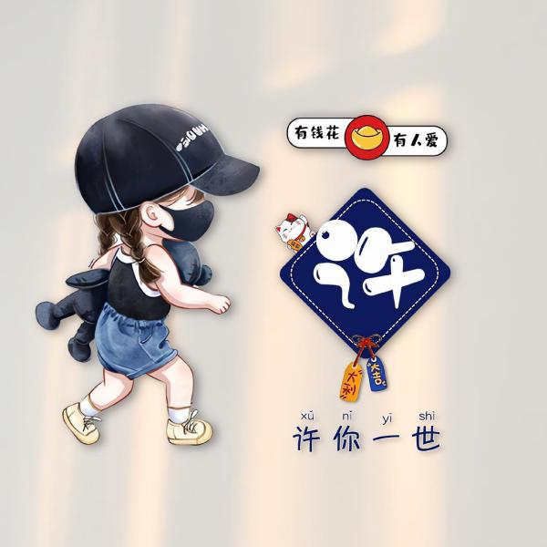 ͷ񣺱롢塢㡢ѩԭ̡ۣ롢ŷɣˡ硢
