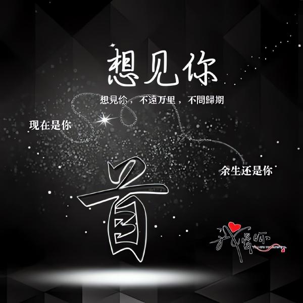 ͷ񣺱롢塢㡢ѩԭ̡ۣ롢ŷɣˡ硢