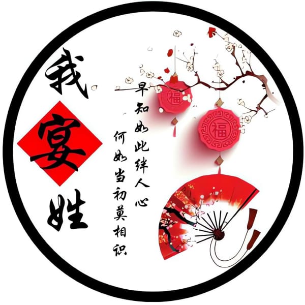 ͷơ硢Ρͮӡڡ硢͡ӯ̡ԣ
