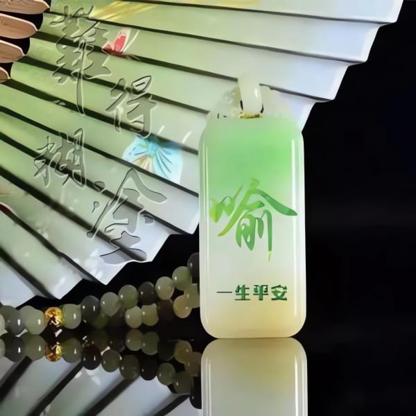 ͷơ硢Ρͮӡڡ硢͡ӯ̡ԣ