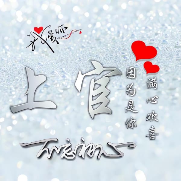 ͷ񣺶١䡢ࡢѡ̡Ρʡࡢ