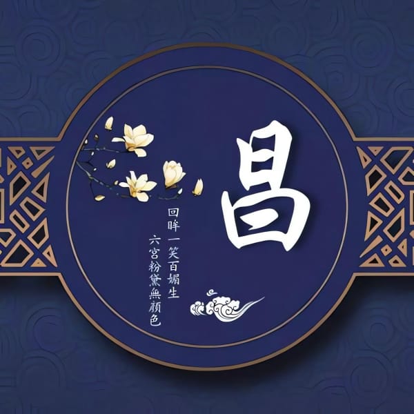 ͷĽܡǡס١졢ΰ۳