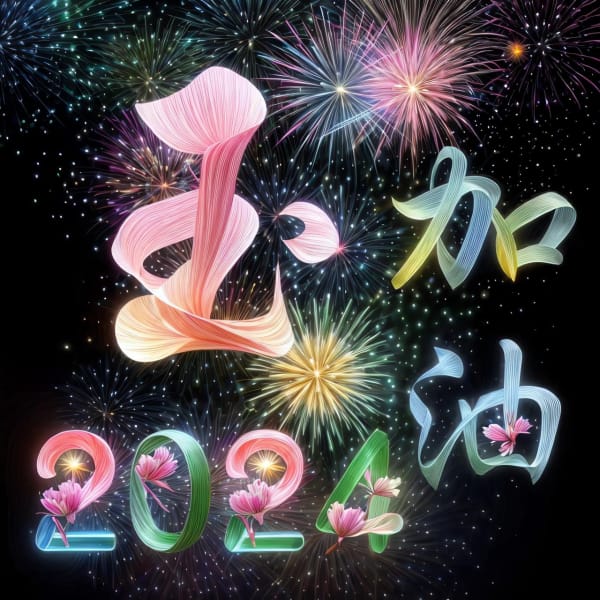 ͷĽܡǡס١졢ΰ۳