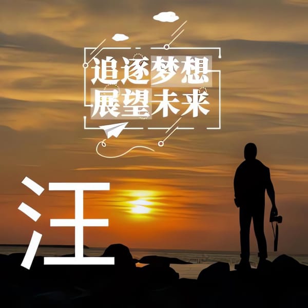 ͷաɡҡ쯡âࡢʡ˳ҡ