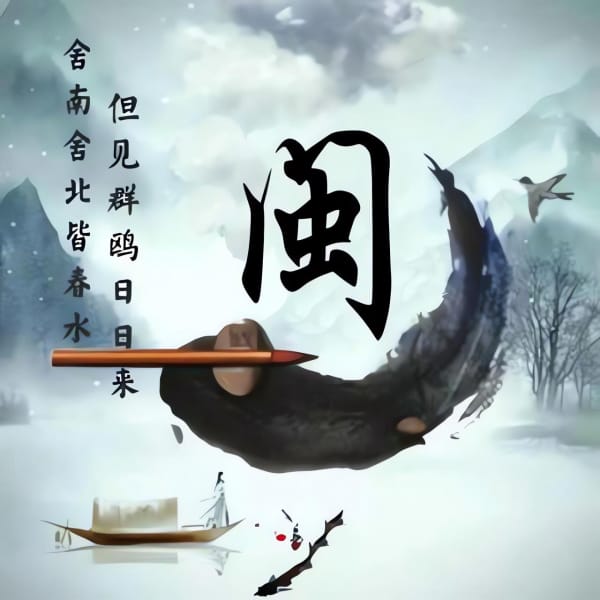 ͷ顢¡ʸ¬͡롢۪ۡġԺ