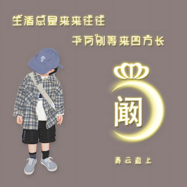 ͷ顢¡ʸ¬͡롢۪ۡġԺ