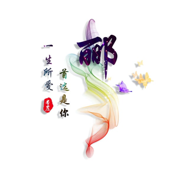 ͷ顢¡ʸ¬͡롢۪ۡġԺ