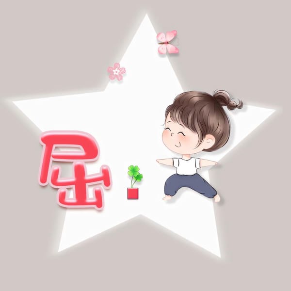 ͷ顢¡ʸ¬͡롢۪ۡġԺ