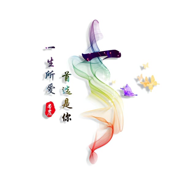 ͷ顢¡ʸ¬͡롢۪ۡġԺ