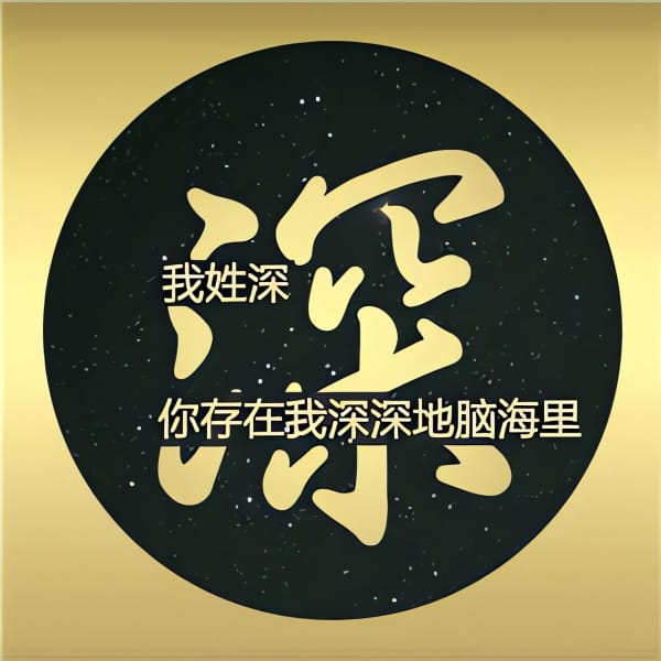 ͷڡ춡Ϧ̡ޡơġ³ޡܰ