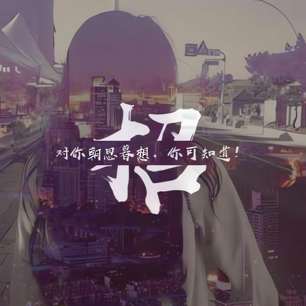 ͷ񣺴ɡ桢ӡˡءЦԡ㡢ġ賡ɡ