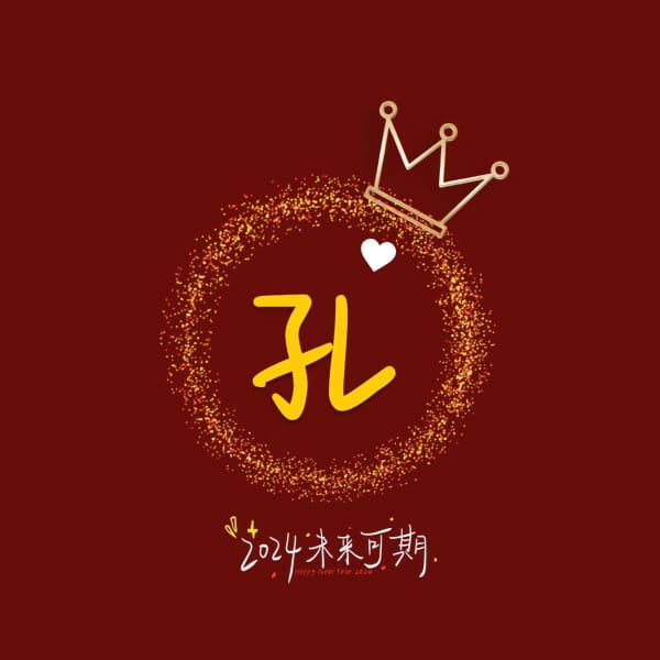 ͷ񣺸ޡסʼСˡ롢ΰ
