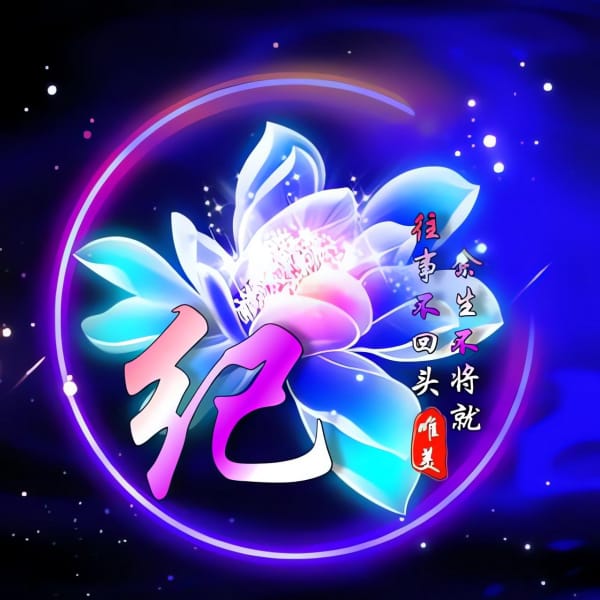 ͷǡ«顢͡ȻԪ·졢šٻ