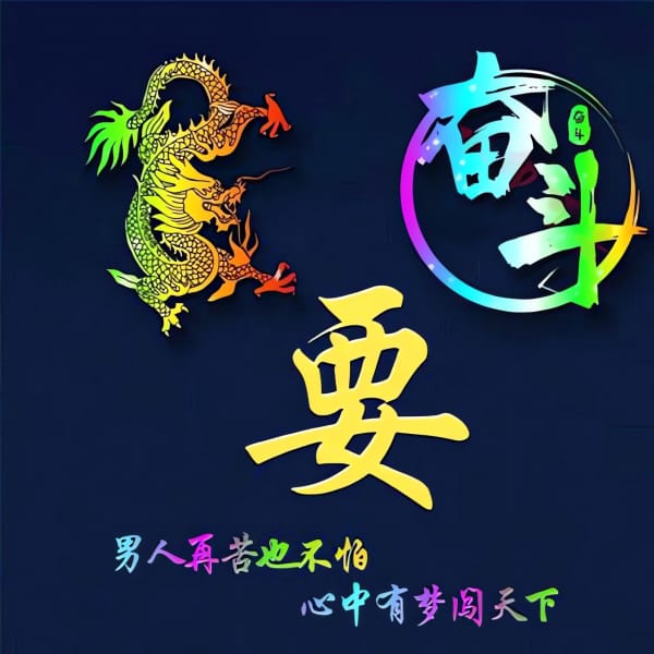 ͷǡ«顢͡ȻԪ·졢šٻ
