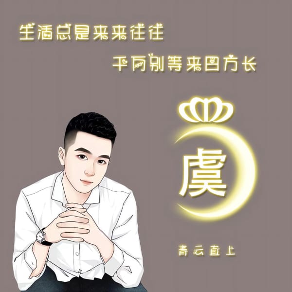 ͷǡ«顢͡ȻԪ·졢šٻ