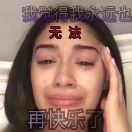 沙雕又上头!年轻人超爱的搞怪头像合集