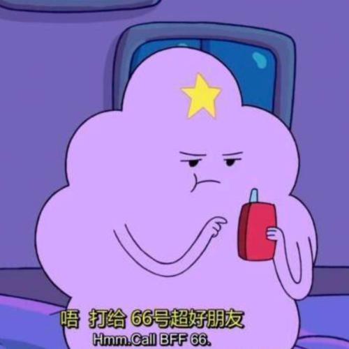 自带笑点的搞怪头像,告别千篇一律的无聊感
